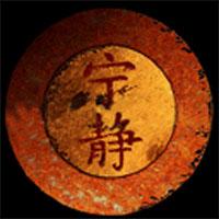 pplufthesun's avatar